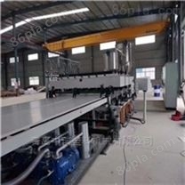 PP中空塑料建筑模板板材设备生产线设备