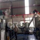 江蘇區域廢舊燈罩處理清洗造粒生產線機械