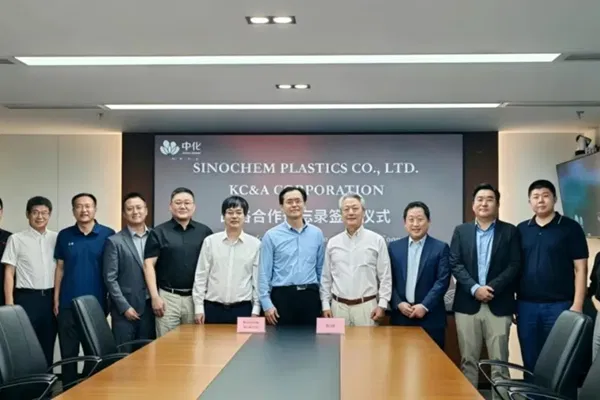 中化塑料攜手上下游推進燃料乙醇高質量發(fā)展