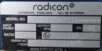 Radicon真空泵减速箱型号M01225