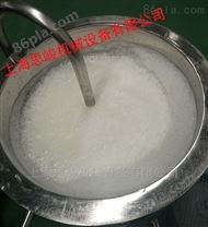 上海SGN连续式酵母破壁研磨机