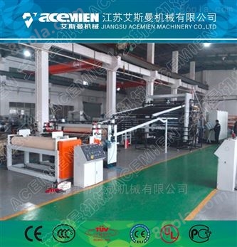 PVC发泡板设备|PVC地板生产线|石塑地板机器