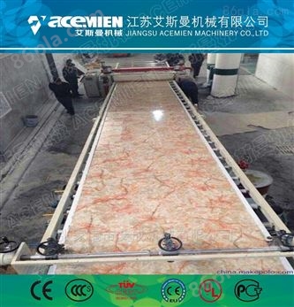 PVC发泡板设备|PVC地板生产线|石塑地板机器