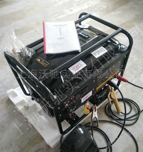 230A汽油发电电焊机出厂价