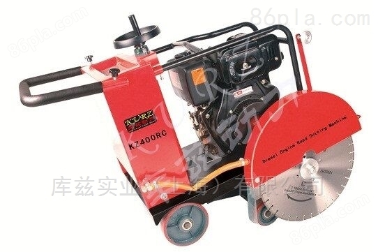 KZ400RC 柴油沥青路面切割机批发价