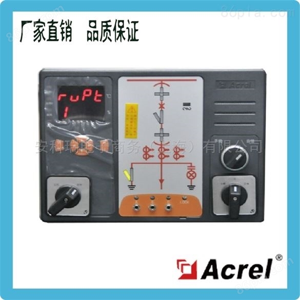 ASD开关柜综合测控装置 2路温湿度控制