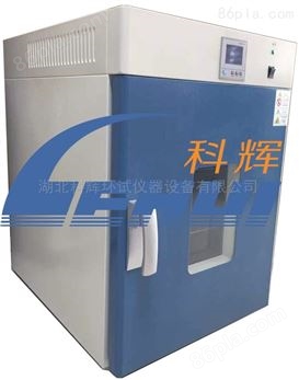 KLG-9035A精密型恒温干燥箱湖北厂家