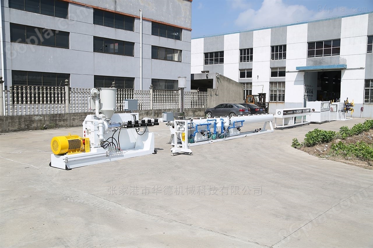 张家港PE管材聚乙烯挤出机生产线设备