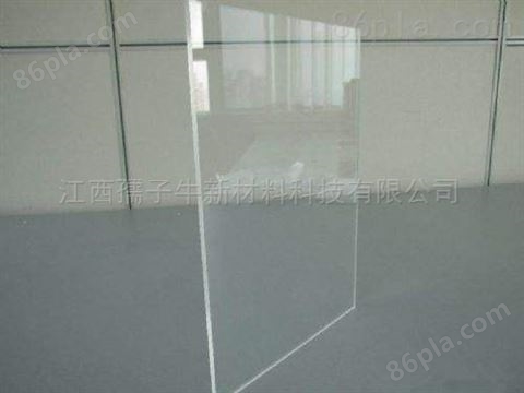 供应亚克力透明板  透明有机玻璃pmma板批发