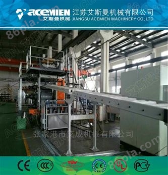 SPC地板生产设备_石塑地板设备生产厂家