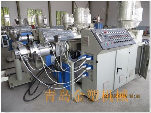塑料水管生产设备 PPR冷热水管制造机器