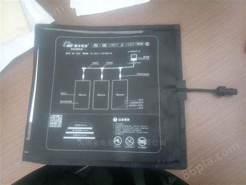 电热膜套袋热合机  地热膜包装袋焊接机