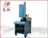 cx-4200p天津超声波焊接设备