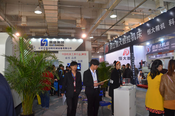 2019第16届河北国际装备制造业博览会