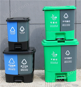 塑料垃圾箱40L分类脚踏式垃圾桶