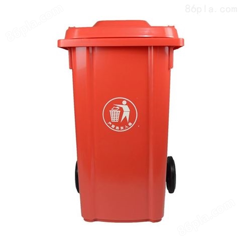 湖北加厚240L广场公园可移动带盖垃圾桶