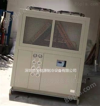 风冷式冷水机|广东工业制冷机厂家