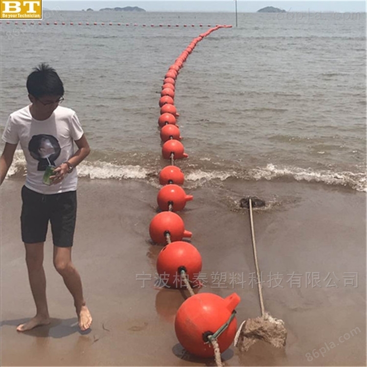 海边景区警示浮球浮筒水上赛道警示拦截浮球
