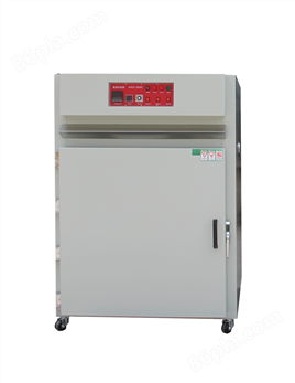 恒温干燥箱JD-8002-480L-WB (260℃）