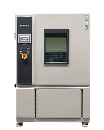 高低温试验箱  JD-8001B-1000L