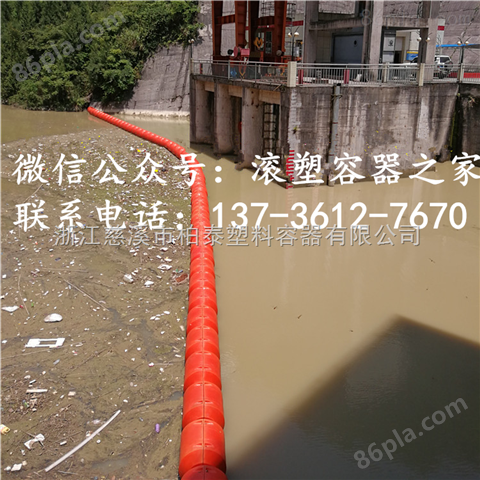 城市河道清污浮筒塑料浮排图片