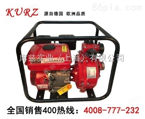 库兹2寸汽油高压泵消防应急用