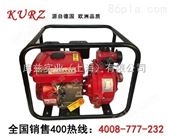 KZ30P-W环保节能3寸汽油污水泵厂家报价
