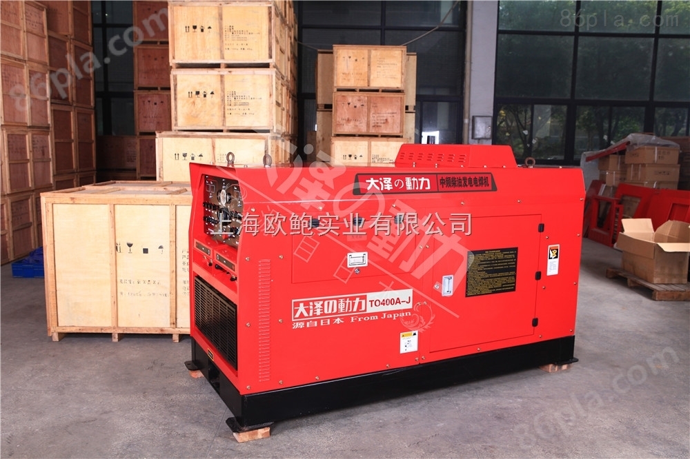 400A柴油发电电焊机*