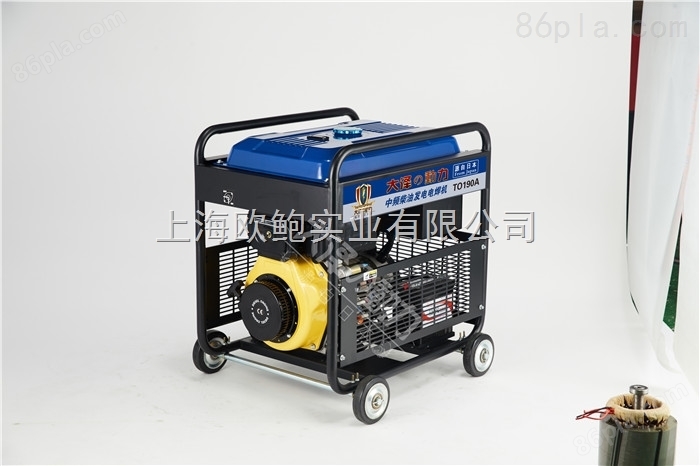 190A柴油发电电焊机使用方法