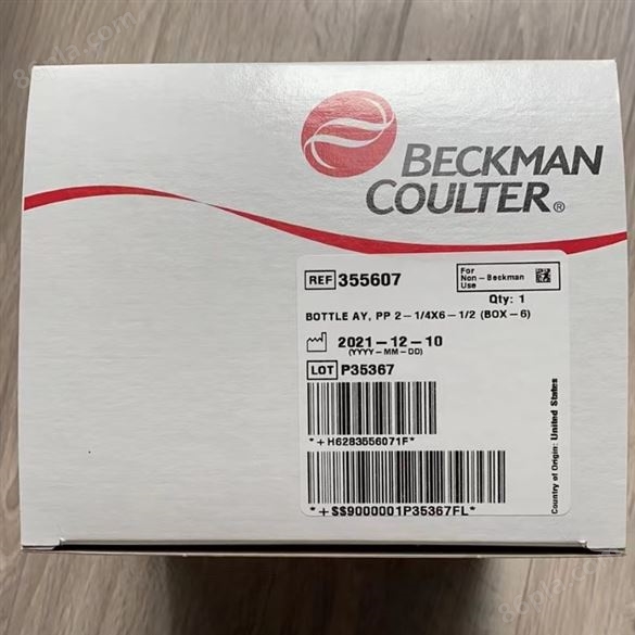 进口Beckman 355607