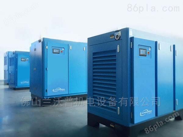 广州永磁变频空压机-广州双级空气压缩机