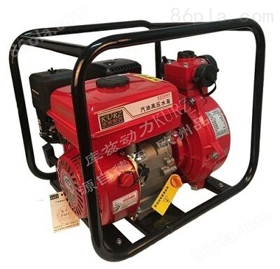 库兹1.5寸汽油高压消防水泵出厂价