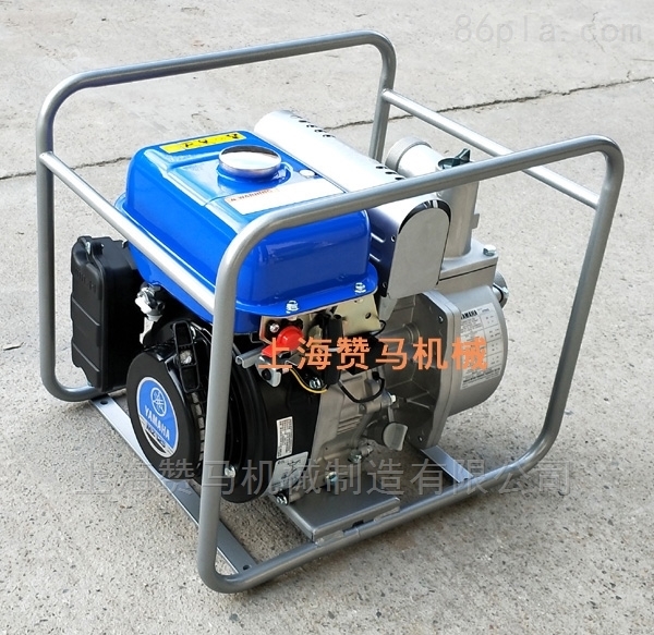 雅马哈2寸汽油机水泵手启动抽水机花园用