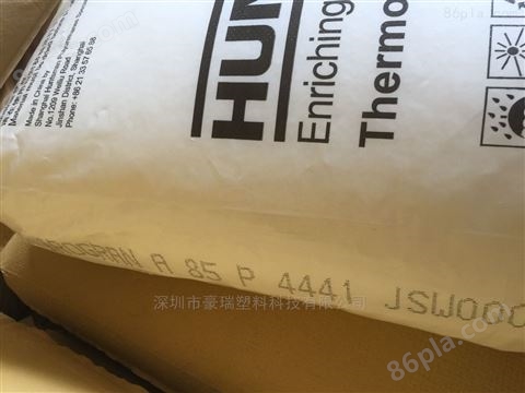 亨斯迈薄膜TPU原料 A60E4902超软规格高流动