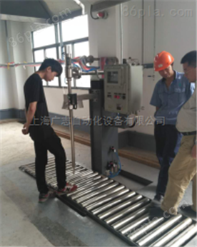 GLZ活性炭吨袋包装机上海广志自动化