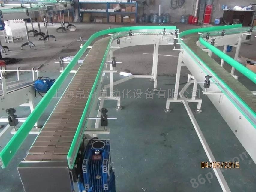 上海帛溢塑料链条机械设备有限公司