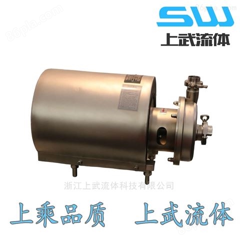 BAW-1型不锈钢卫生泵 卫生级耐腐蚀离心泵