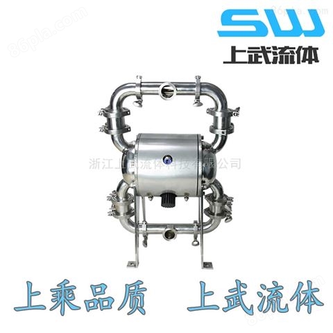 QBW-25化工业食品级隔膜泵