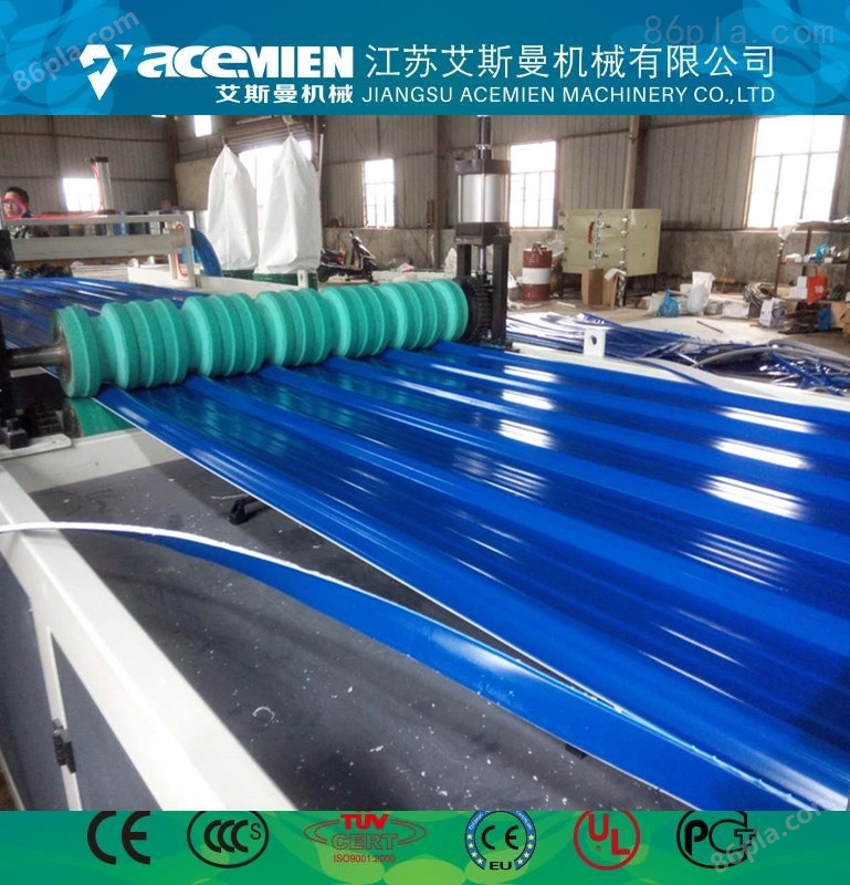 塑料琉璃瓦设备厂家 PVC树脂瓦生产线