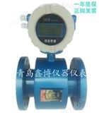 XBOLD-DN400河北沧州纤维浆电磁流量计销售部
