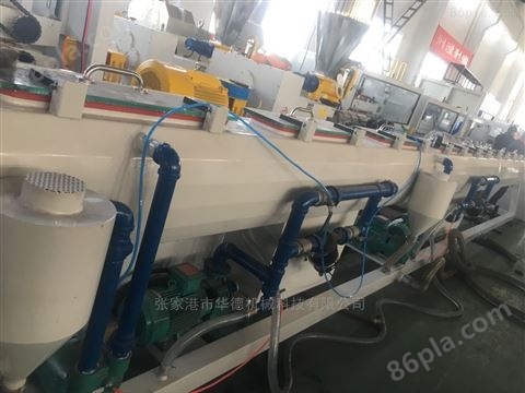 张家港PE管材高速生产线