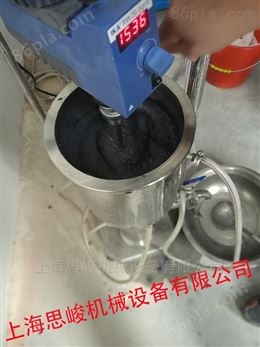 上海思峻18000转炭黑复合材料胶体磨