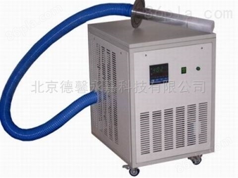 小型超低温制冷设备冷阱可按需求定制