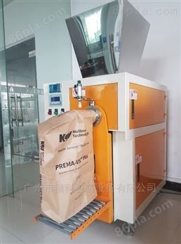 专业阀口袋定量包装机，中国