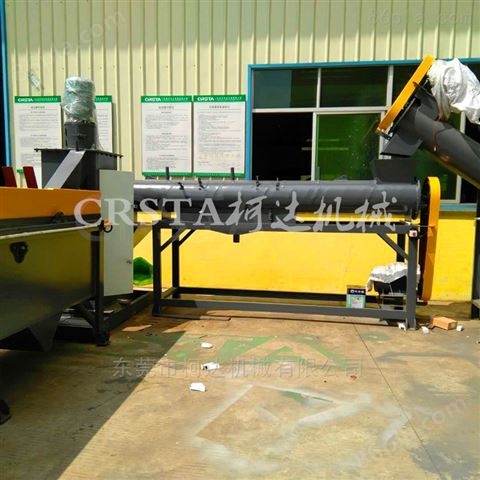 大米袋回收造粒生产线柯达机械塑料处理