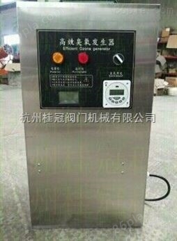 上海手提式臭氧发生装置*销售