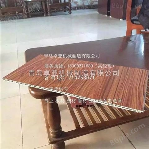 竹木纤维快装墙板生产设备集成木塑板材设备