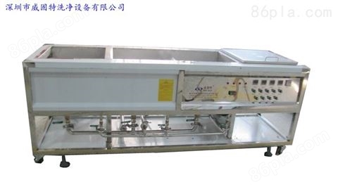 深圳威固特离心泵零件超声波清洗机