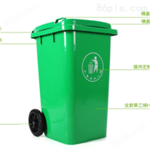 叙永塑料垃圾桶供应厂家重庆赛普