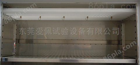 耐光耐气候紫外老化试验箱